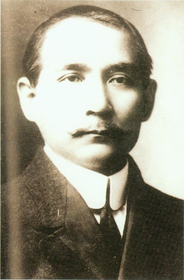 2-2、照片：1912年的孫中山.jpg