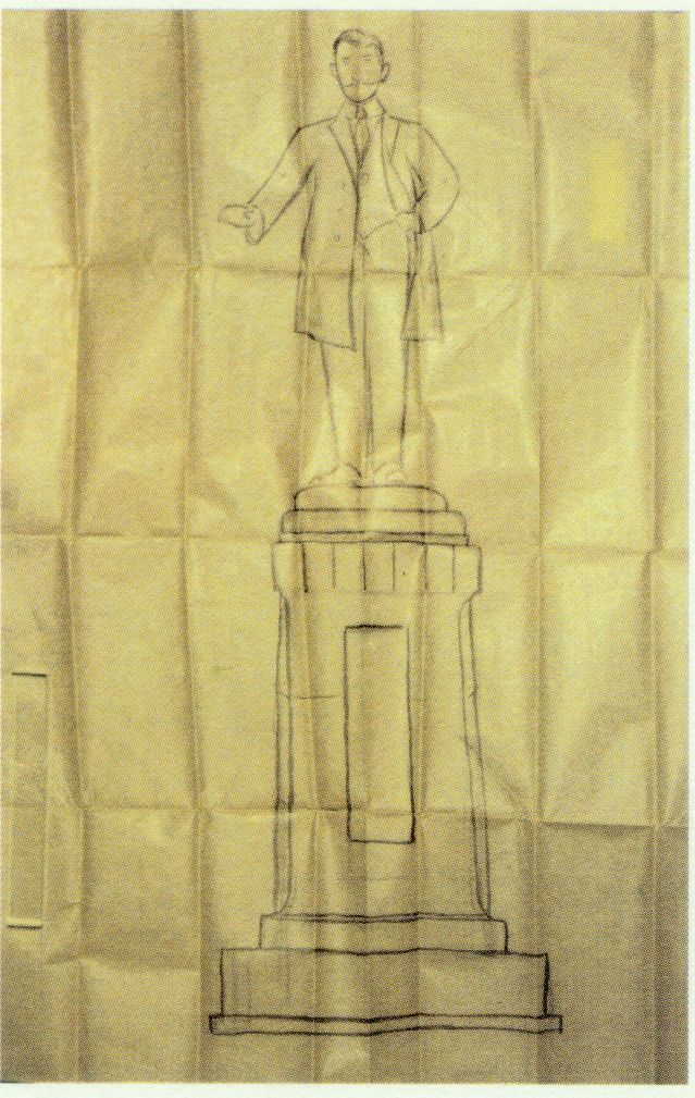 4-12、照片：梅屋莊吉保存的孫中山銅像的設(shè)計稿.jpg