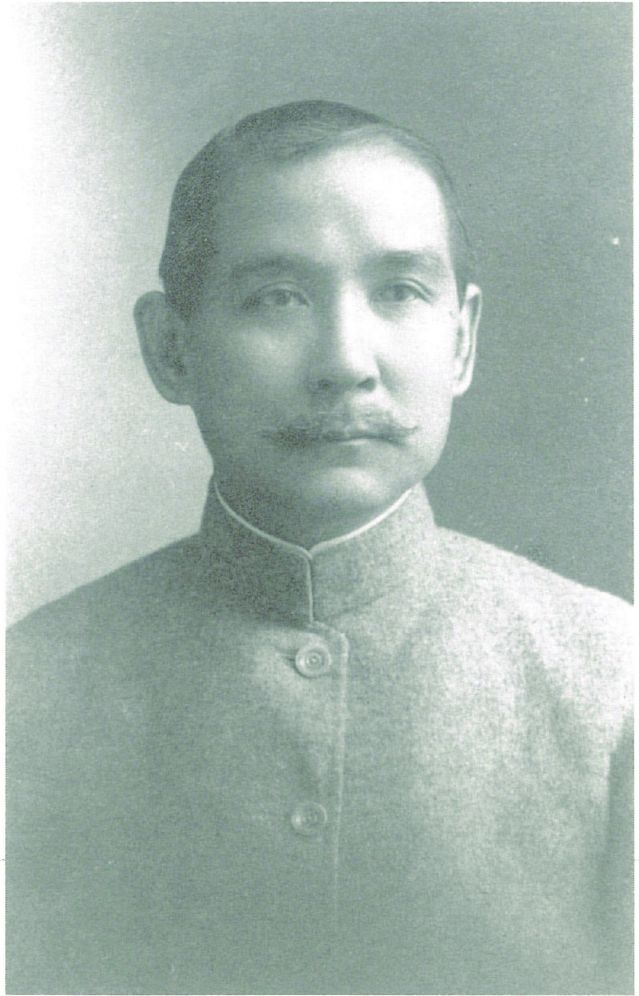 2-11、照片：1914 年在日本的孫中山.jpg