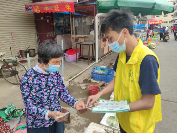 阜沙鎮(zhèn)禁毒信息〔2022〕第129期--【禁毒宣傳月】阜沙禁毒宣傳走進(jìn)農(nóng)貿(mào)市場（2022.6.10)