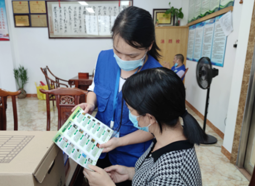 阜沙鎮(zhèn)禁毒信息〔2022〕第250期--【禁毒攻堅(jiān)】“禁毒斗爭(zhēng)齊參與，無毒社會(huì)共構(gòu)建”-阜沙禁毒宣講