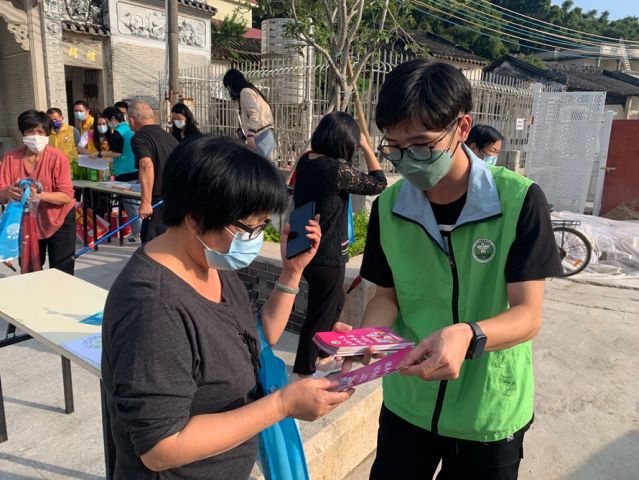 三鄉(xiāng)鎮(zhèn)開(kāi)展“宣傳禁毒進(jìn)小家，‘無(wú)毒’社區(qū)靠大家”活動(dòng)照片4.jpg