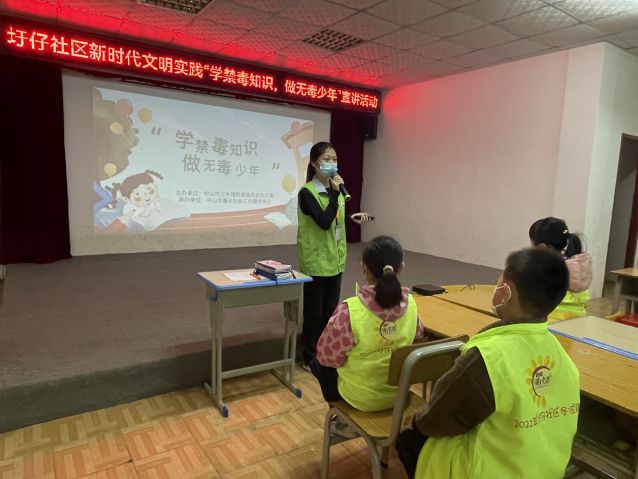 三鄉(xiāng)鎮(zhèn)開展“學(xué)禁毒知識(shí)，做無毒少年”宣講活動(dòng)圖片2.jpg
