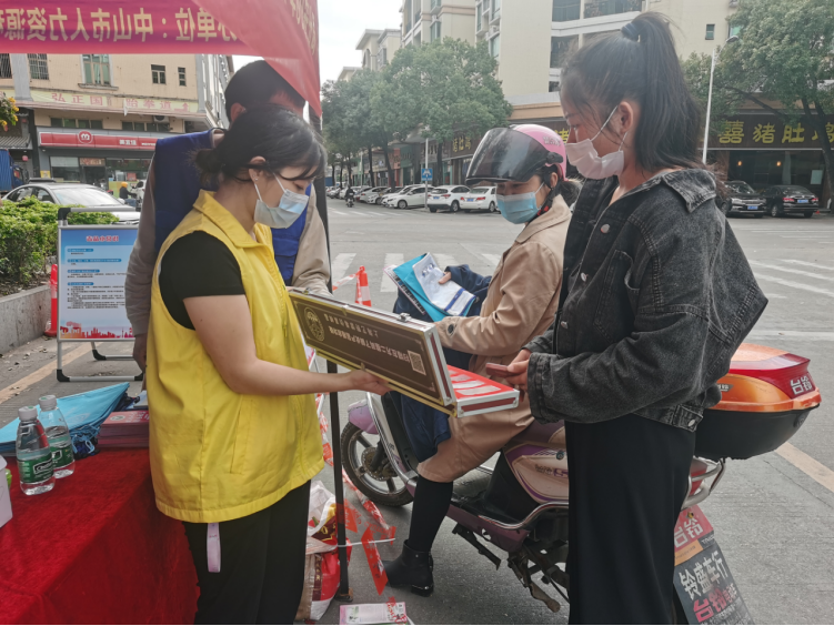 阜沙鎮(zhèn)禁毒信息〔2023〕第35期--“暖春助企，禁毒同行”-阜沙鎮(zhèn)禁毒辦聯(lián)合公安分局開展南粵暖春招