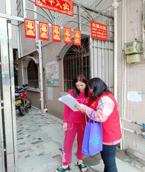 阜沙鎮(zhèn)禁毒信息〔2023〕第41期--“文明典范，禁毒齊伴”-阜沙鎮(zhèn)開展全民禁毒，爭創(chuàng)文明典范城市入