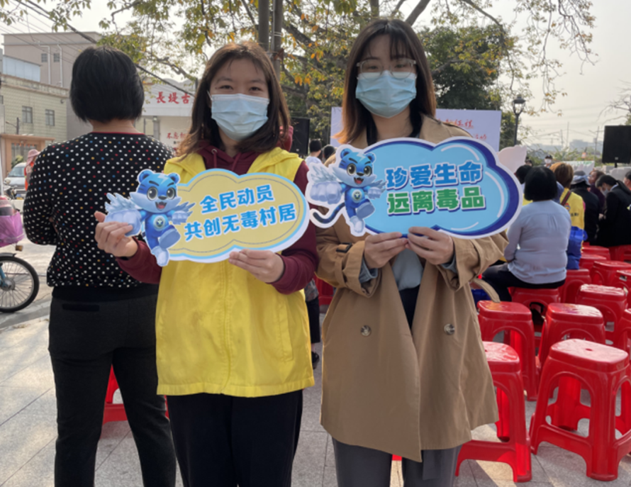 阜沙鎮(zhèn)禁毒信息〔2023〕第59期--“展非遺風采，筑牢防毒墻”-阜沙鎮(zhèn)開展三八婦女系列宣傳活動（四