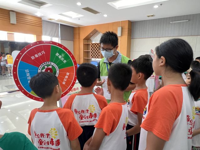 三鄉(xiāng)鎮(zhèn)開展“童享陽光，無毒青春”活動圖片1.JPG