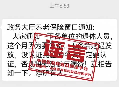 圖片 3.png
