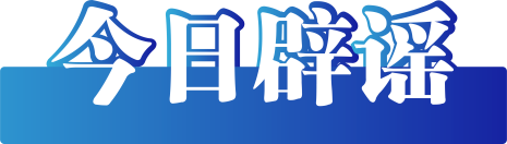 圖片 2.png