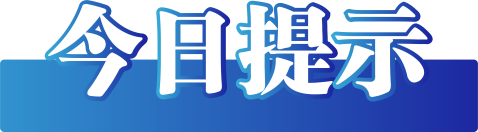 圖片 5.png