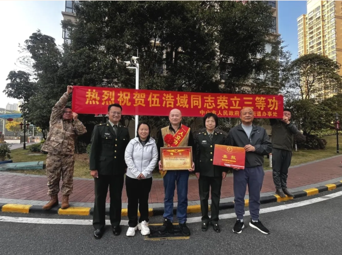 微信圖片_20260123161049_380_27.png