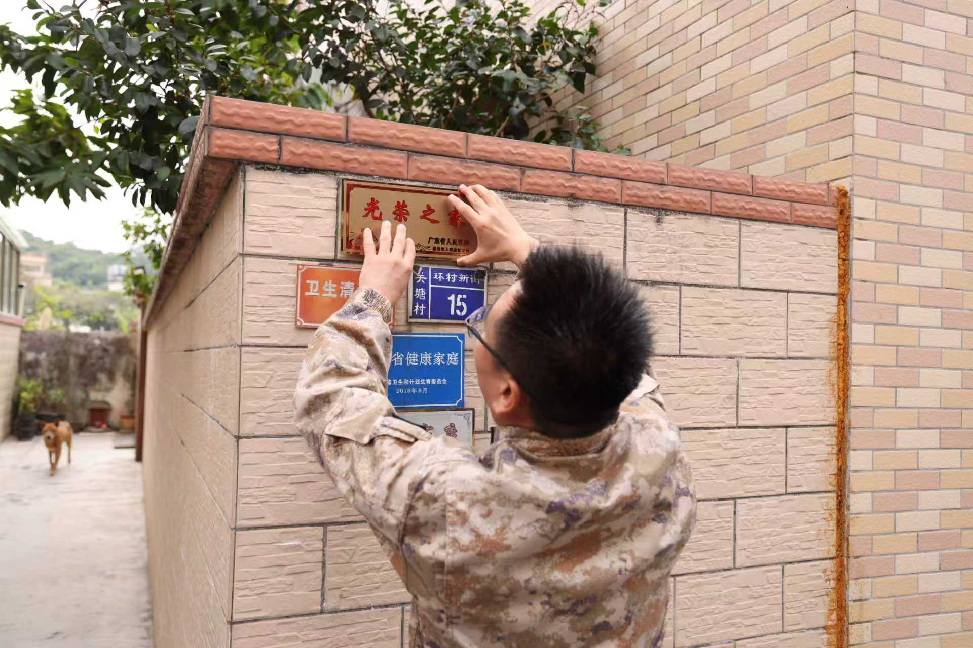 圖片3.png