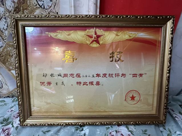 81a8fe441a0cd03c39dd798b08a992a1.jpg